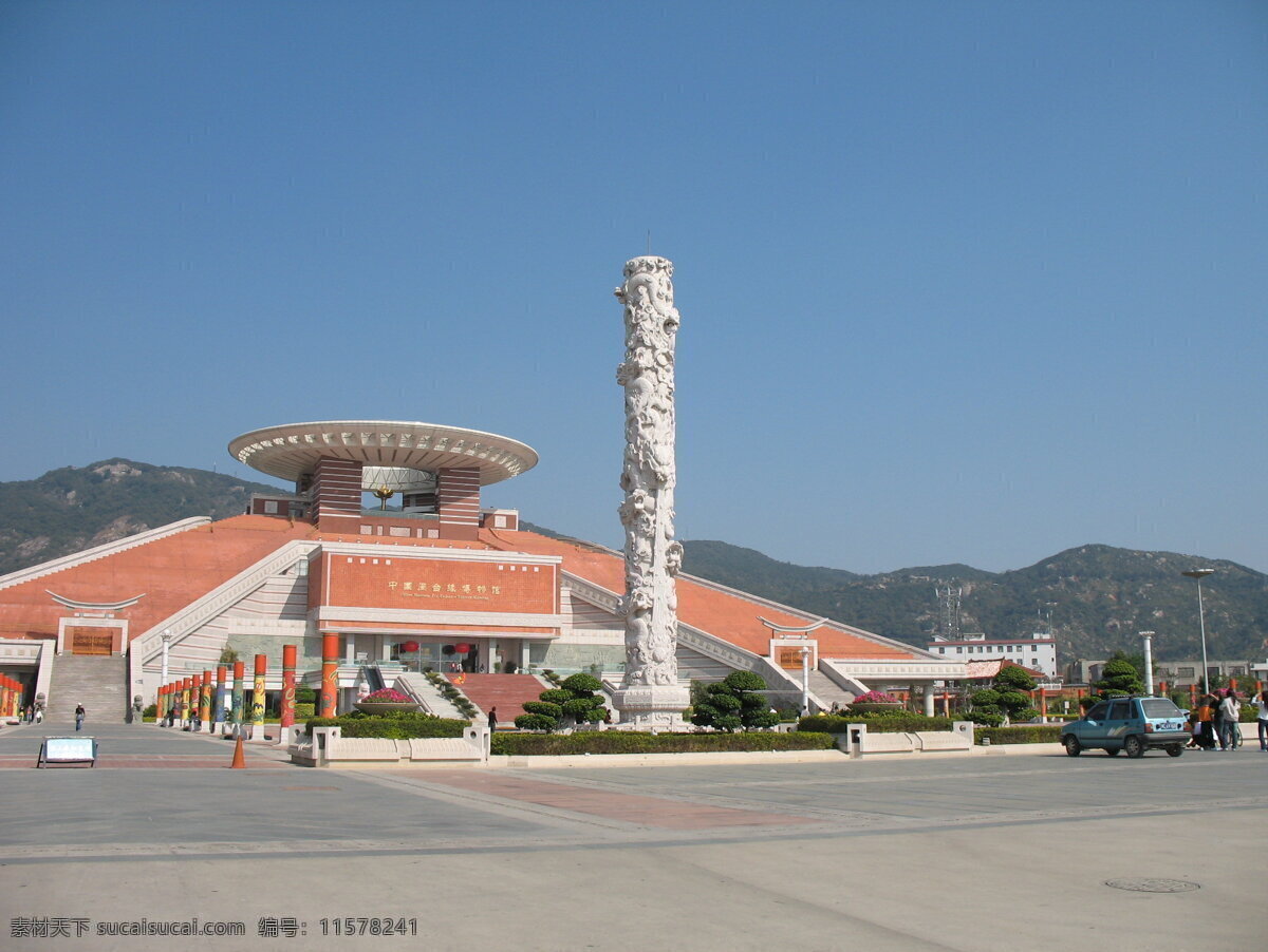 中国 闽 台 缘 博物馆 泉州 闽台缘博物馆 闽台缘 泉州旅游 圆顶 闽南风格建筑 承露台 石雕柱子 园林建筑 建筑园林