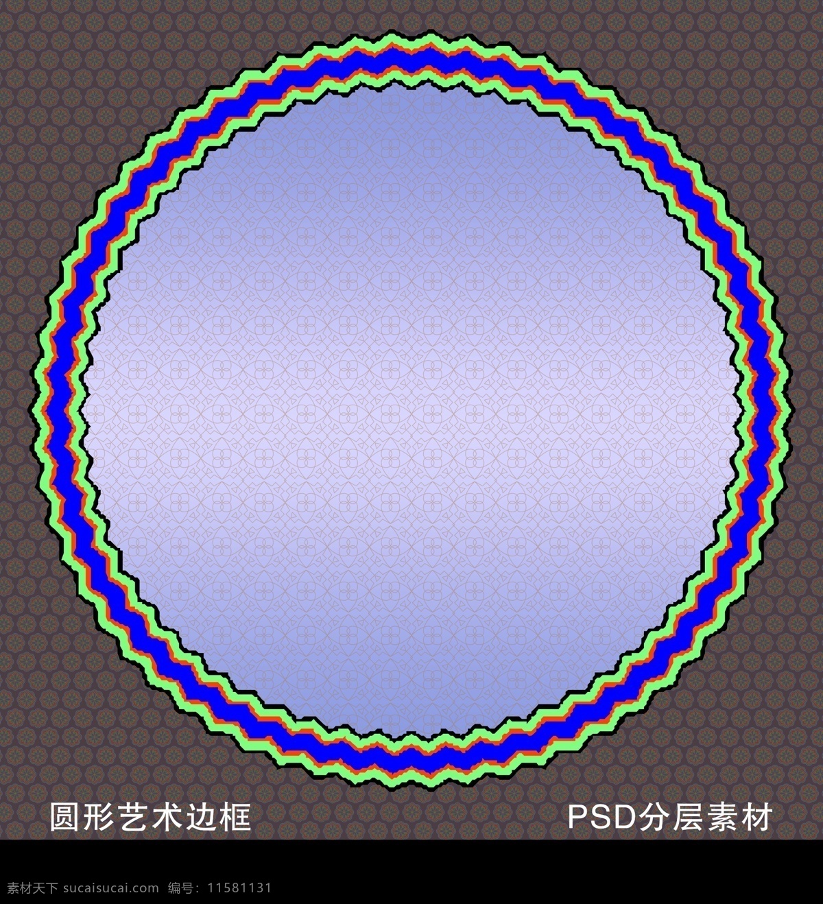 分层 阿拉伯花纹 边框 边框底纹 边框模板下载 边框素材下载 标题框 底纹 豪华边框 相框 画框 花纹 花框 花纹边框 经典边框 古典装饰 奖牌边框 奖牌花边 古典花边 奖状 装裱 欧式底纹 欧式边框 牌匾 中式元素 个性 原味 源文件 装饰素材