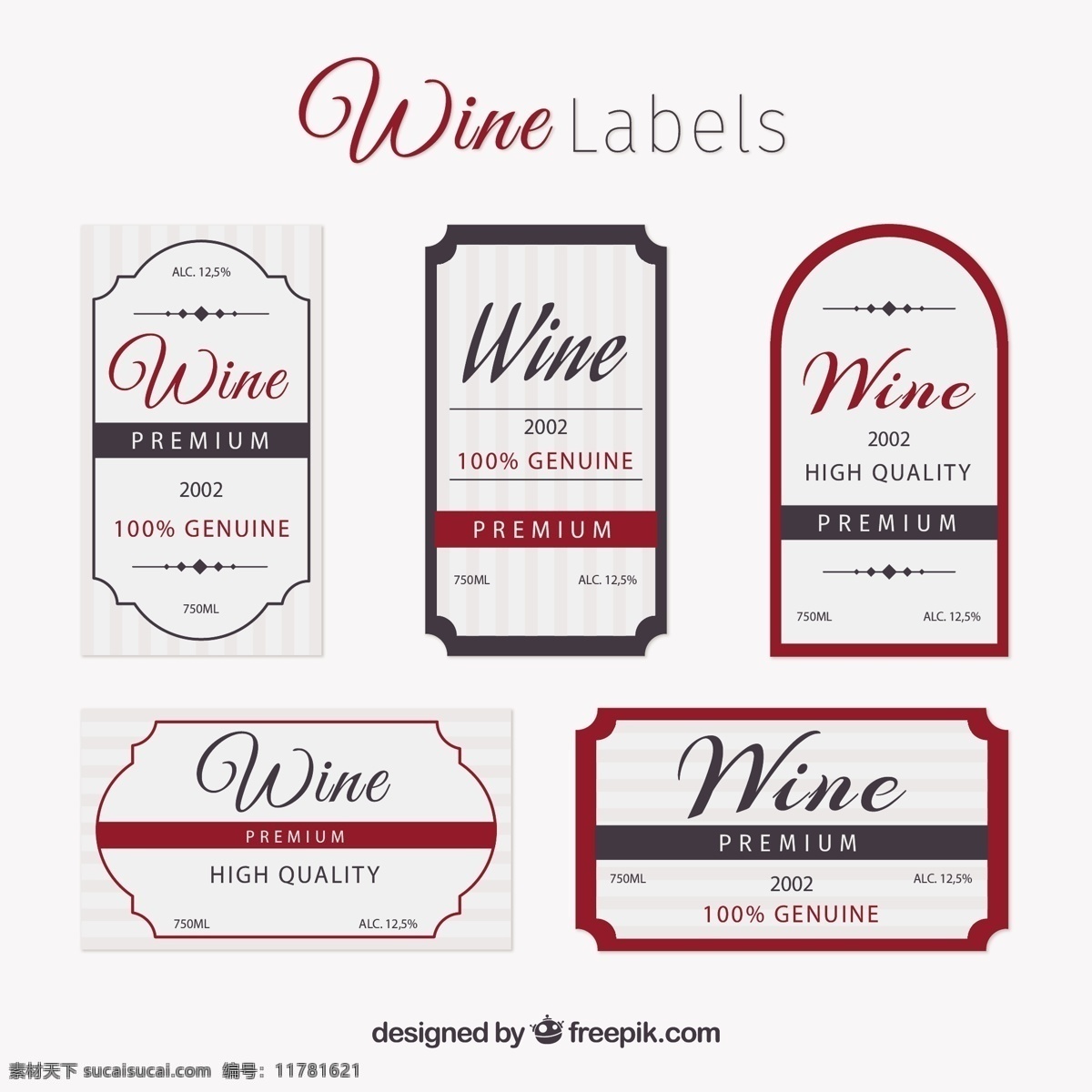 优雅 红酒 贴纸 标签 酒 红色 装饰 品质 优质 葡萄酒 插图 红 高 质量
