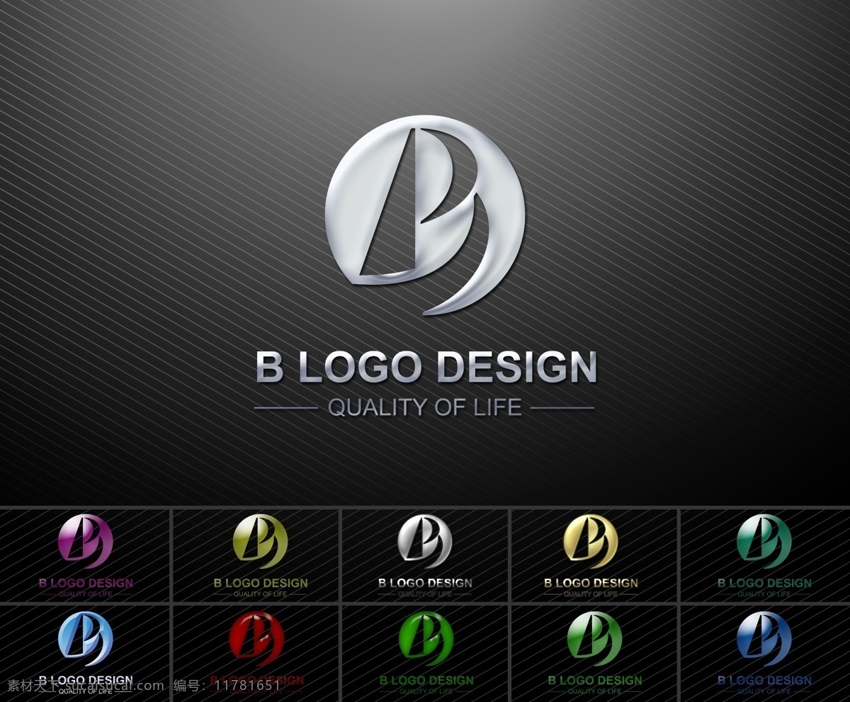 大写字母 b 字体 大写字母b 艺术设计字体 矢量logo 标志 变形字体 logo设计