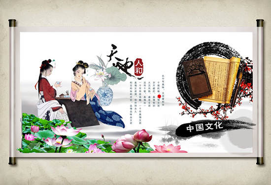 中国 文化 卷轴 画 古典 卷轴画 中国风 家居装饰素材 山水风景画