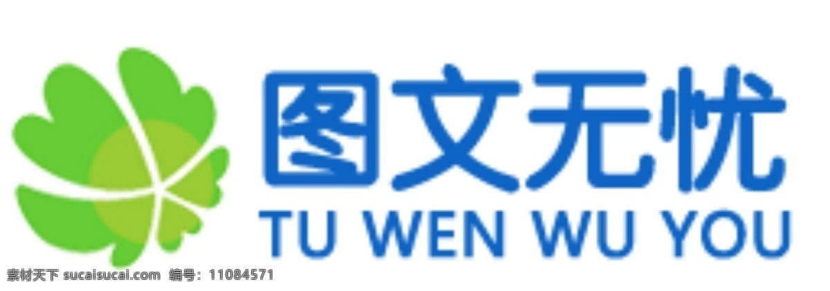 logo 黄色 曲线 百搭 白色