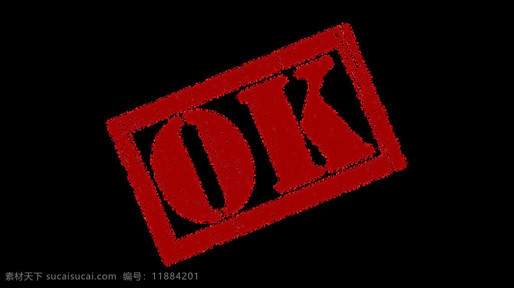 红色ok图标免抠png透明图层素材图片下载-素材编号11884201-素材天下图库