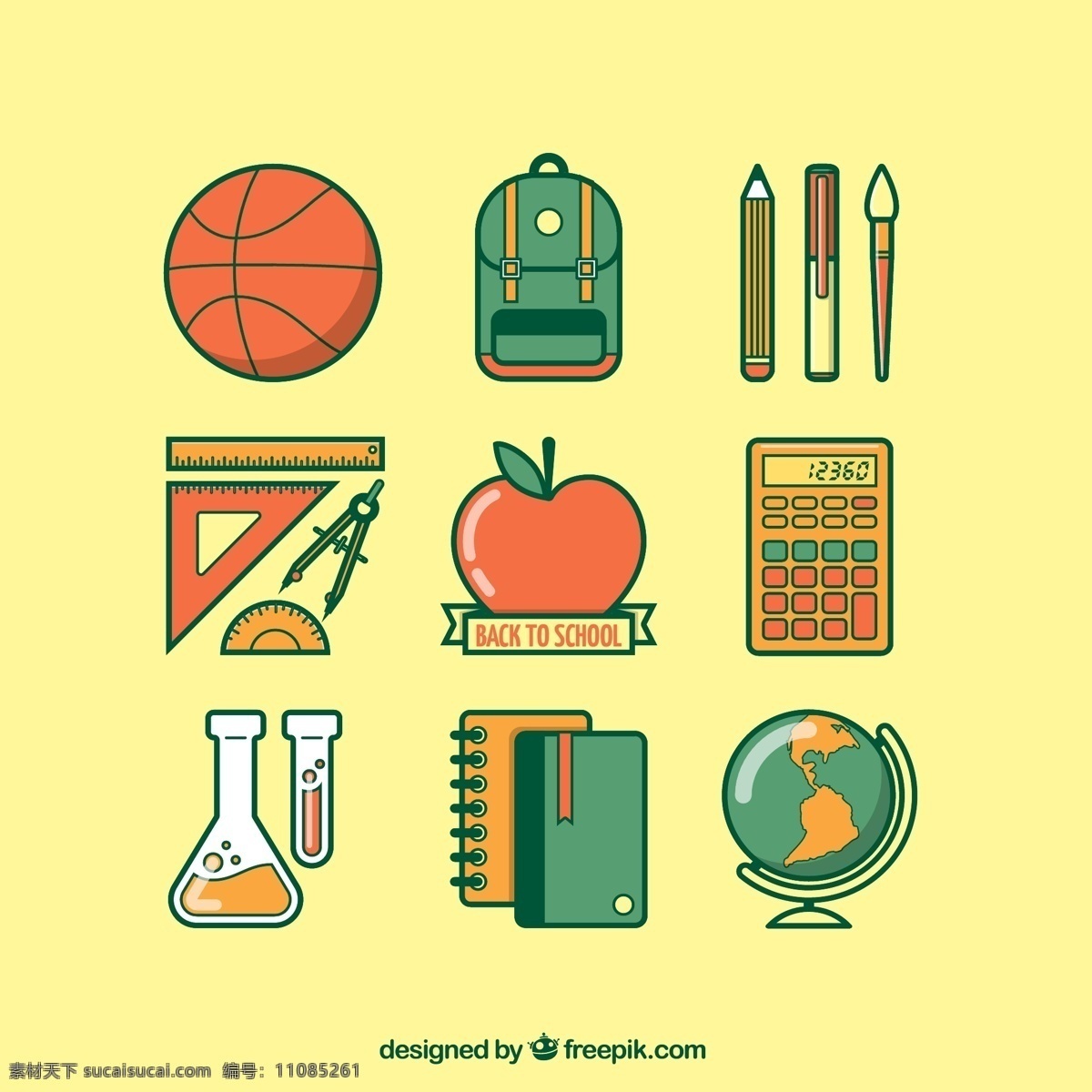 学习用品 图标 矢量 篮球 书包 铅笔 三角尺 直尺 圆规 黄色