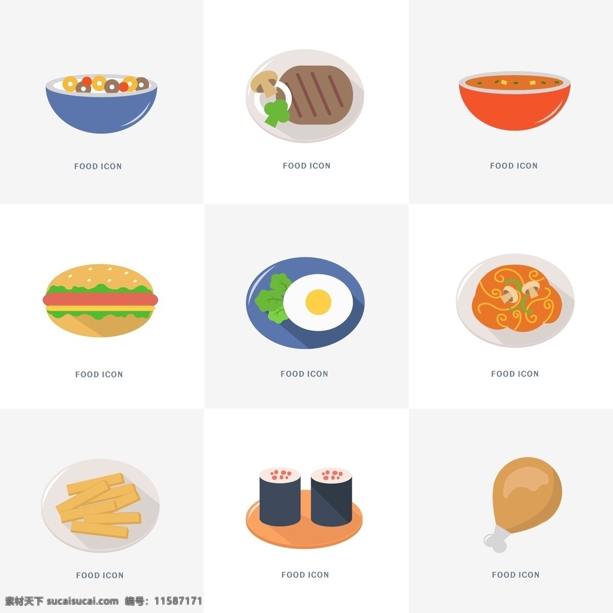 矢量 食物 图标 食物图标 蔬菜图标 寿司图标
