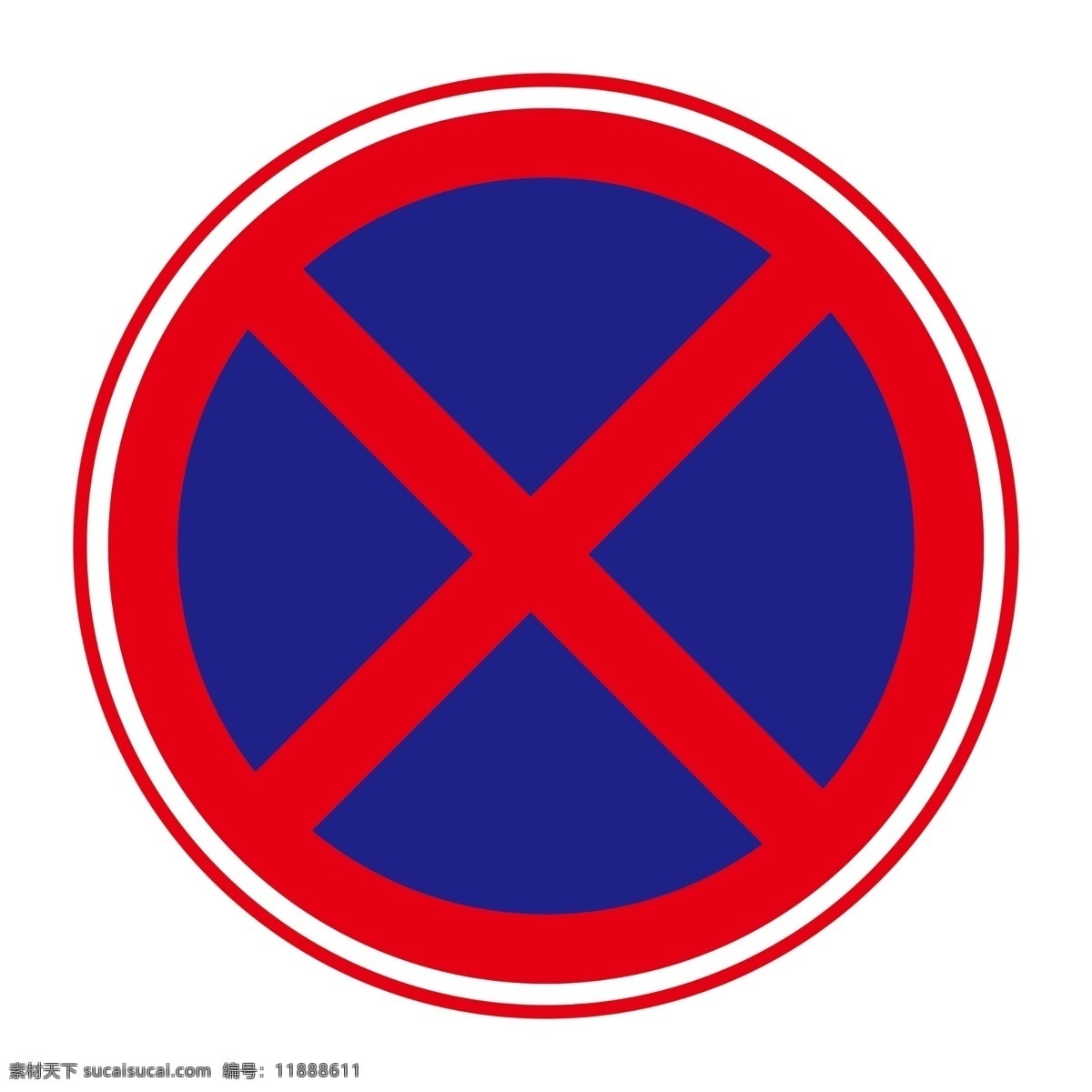 禁止 车辆 临时 长时 停放 禁止标牌 禁止标识 警示牌 标志图标 禁令 标识 禁 标 标牌 标识牌 分层