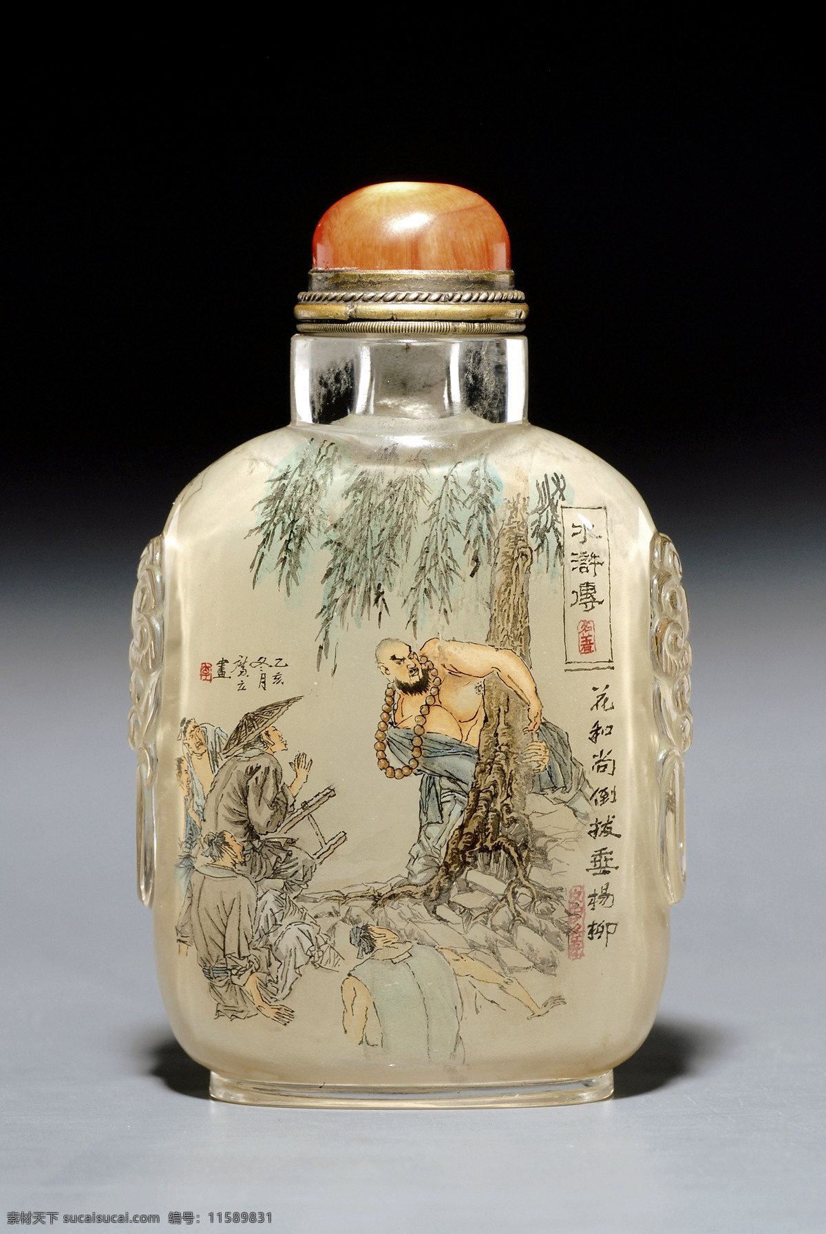 内画鼻煙壺 马少宣水晶内画鼻烟壶-北京中拍国际拍卖有限公司