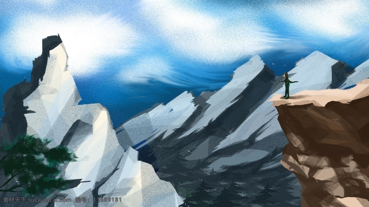 攀登 高山 人 插画 原创 商业插画 宣传 自然 海报 登山者 山顶 冷色调