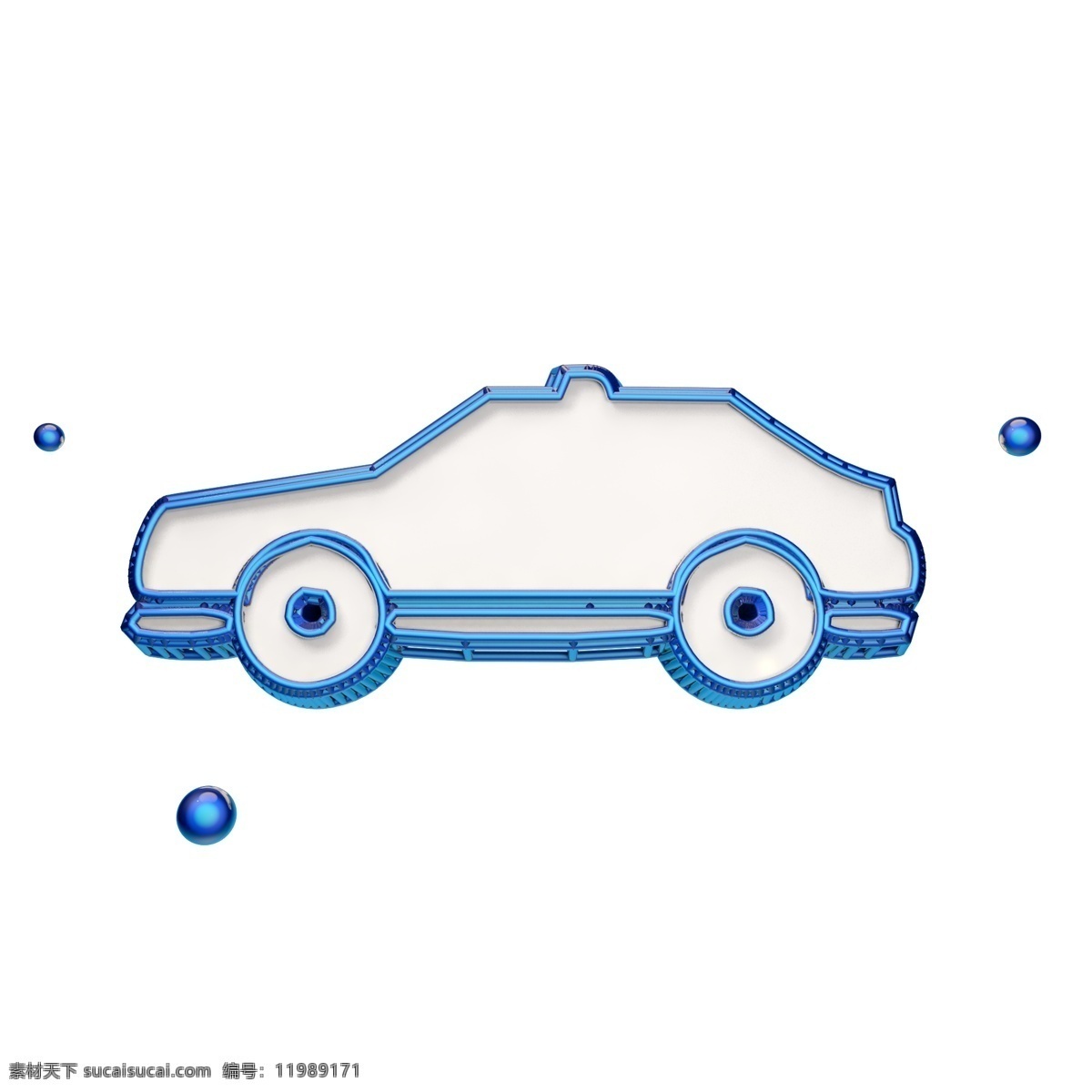 蓝色汽车图标 蓝 汽车 立体