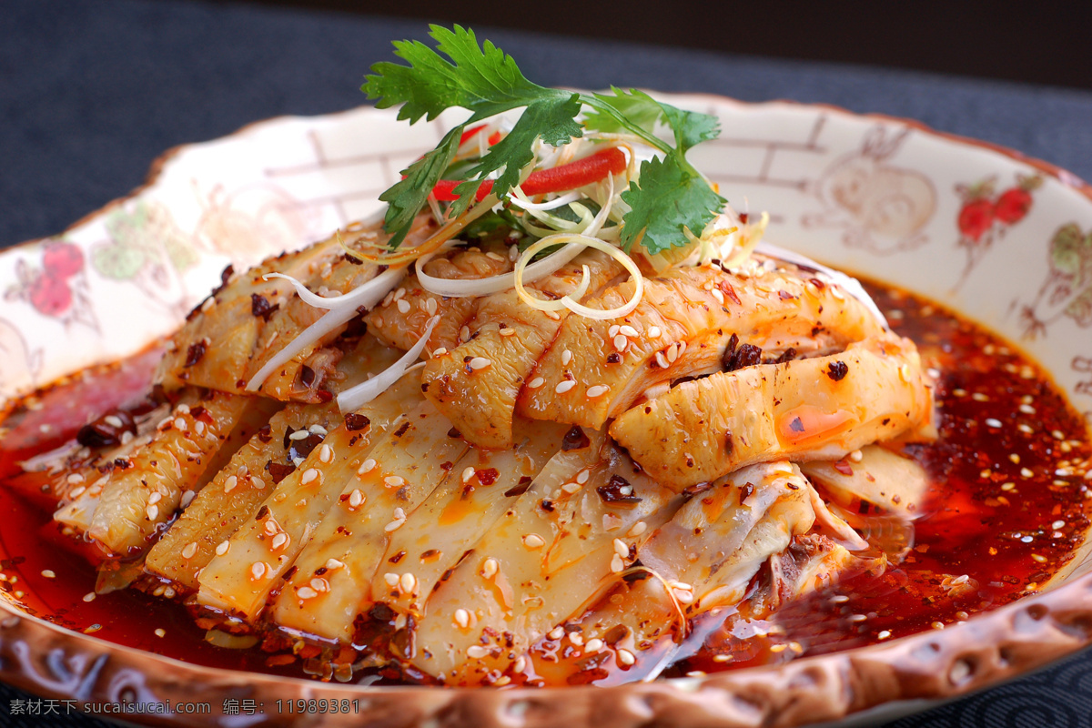 白宰鸡 美食 传统美食 餐饮美食 高清菜谱用图