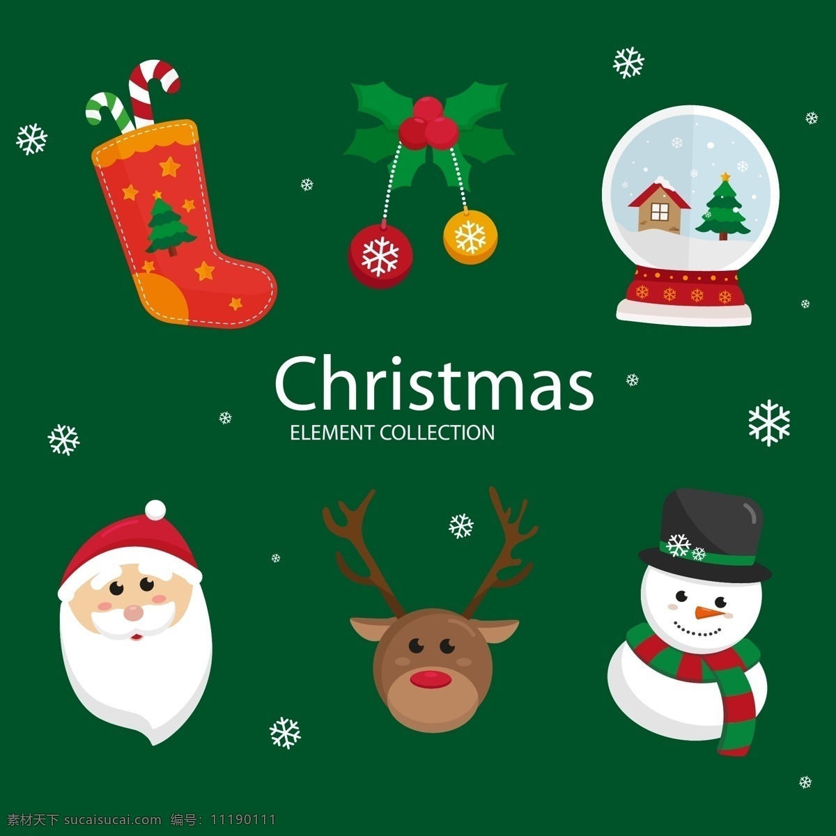 可爱彩色的圣诞节元素素材图片下载-素材编号11190111-素材天下图库