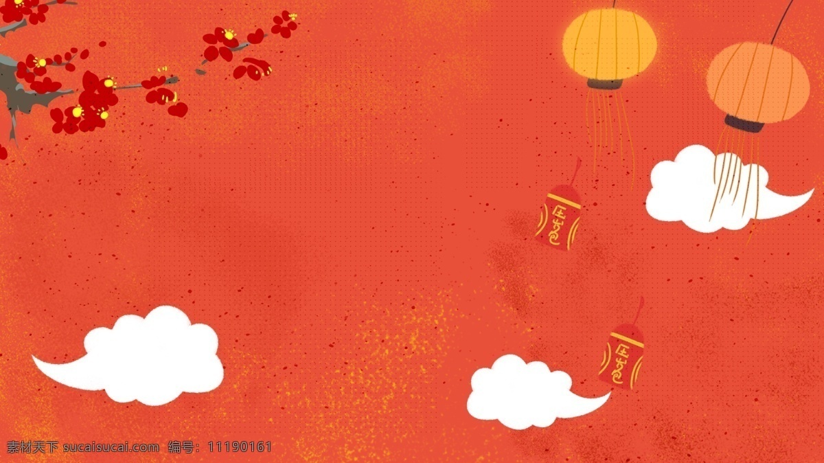 中国 红 大气 元旦 活动 背景 红包 新年 展板背景 猪年大吉背景 鞭炮背景 猪年贺岁背景