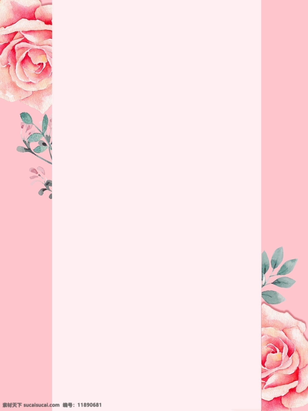 简约 粉色 玫瑰 花朵 背景 粉色背景 广告背景 背景图 创意 节日背景 背景设计 psd背景 背景展板 背景展板图