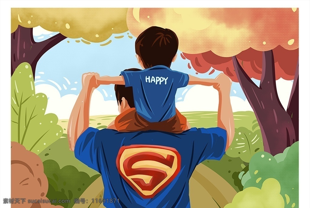 父亲节 插画 超人 爸爸 父亲节插画 父亲节素材 超人爸爸图片 爸爸是超人 节日素材图片 节日海报 文化艺术 节日庆祝