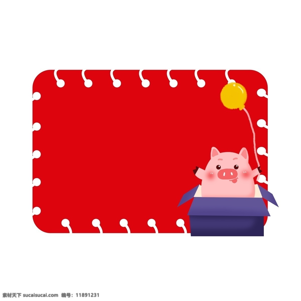 猪年 精美 边框 卡通 新年 新春 新禧 春节 灯笼 烟雾 精致 红色 猪年边框 矢量相册 图案猪年 免扣边框