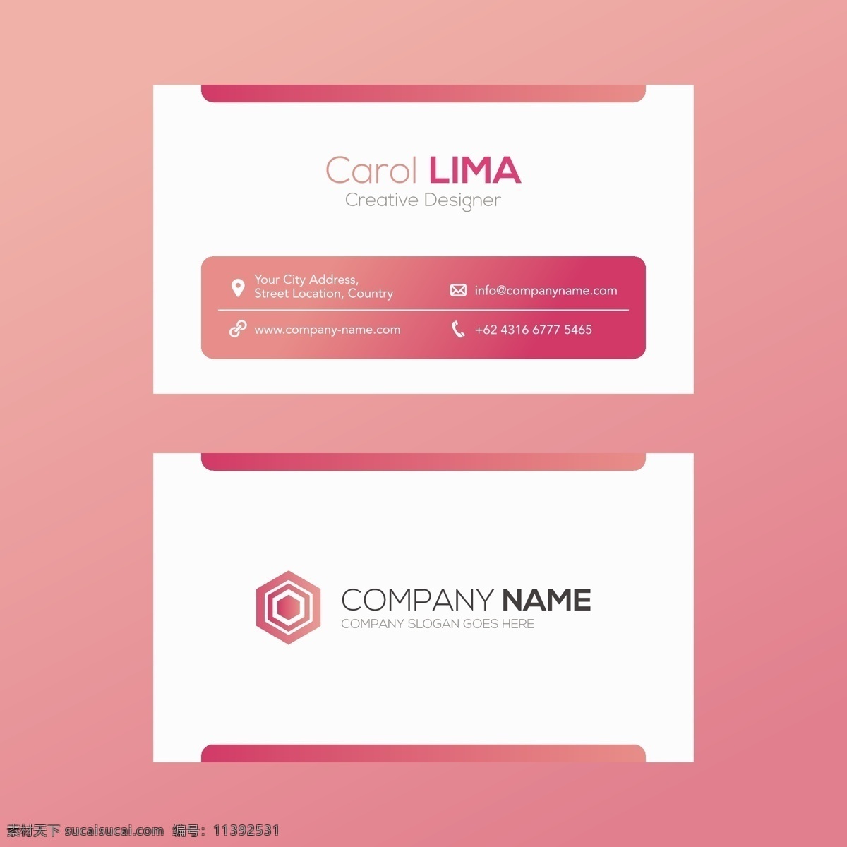 黑白名片 商标 名片 商务 抽象 卡片 模板 办公室 粉红色 展示 文具 公司 抽象标志 企业标识 品牌 现代 白色 身份