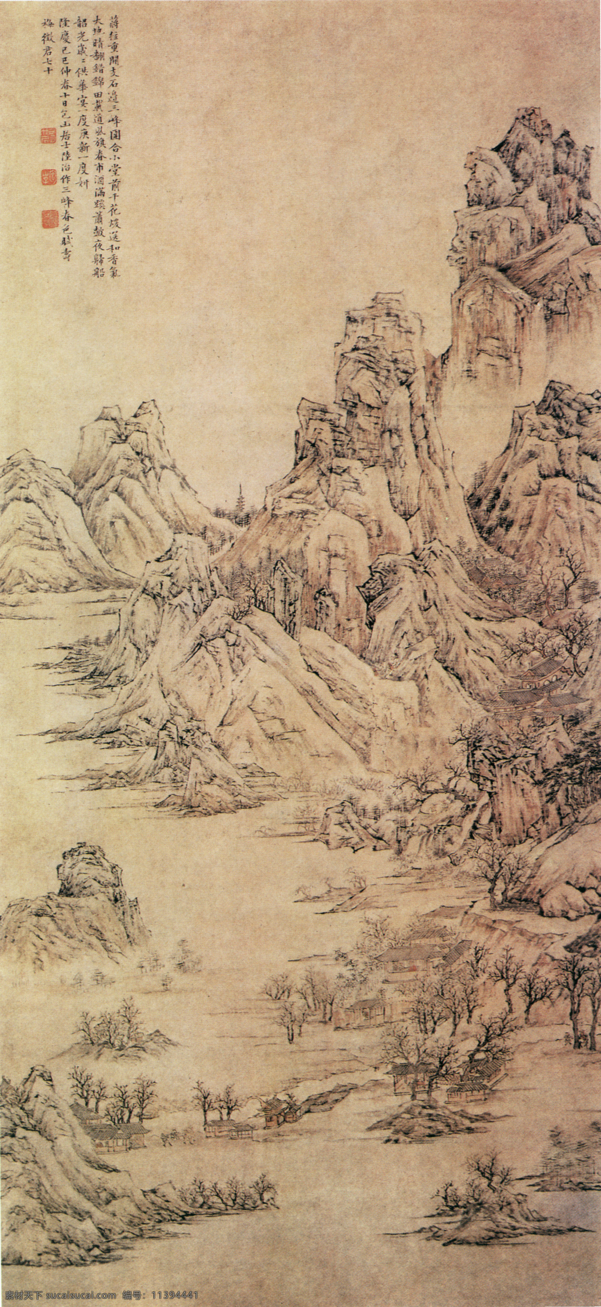 三峰春色图 山水画 国画 水墨画 水墨山水画 工笔山水画 写意山水画 中国山水画 山水国画 山水风景 风景画 仿古画 古画 文化艺术 绘画书法