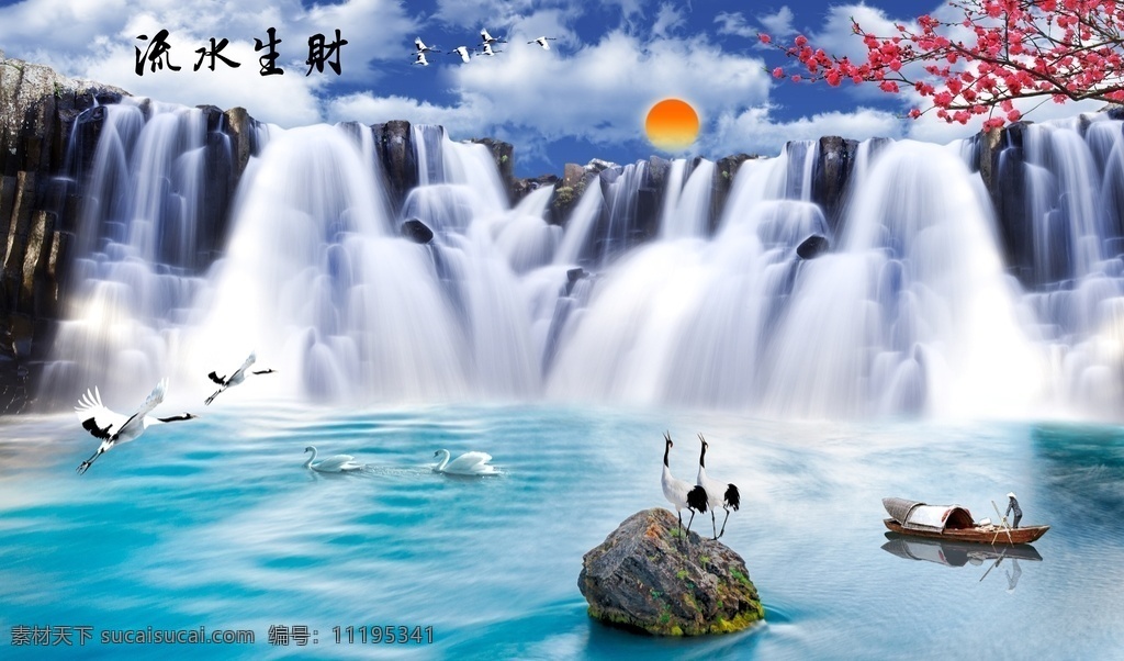 风景背景墙 水墨背景墙 竹子 荷花 水墨山水 花卉背景墙 装饰画背景墙 室内装饰画 九鱼图 风景画 意境背景墙 装饰画 背景墙 花纹 电视墙 客厅背景墙 沙发背景墙 无框画 壁画 玄关画 简约背景 中式背景 中国风 风景 酒店壁画 抽象画 山水画 中式壁画 山水情 电视背景墙 锦鲤 3d背景墙 共享 背景 墙