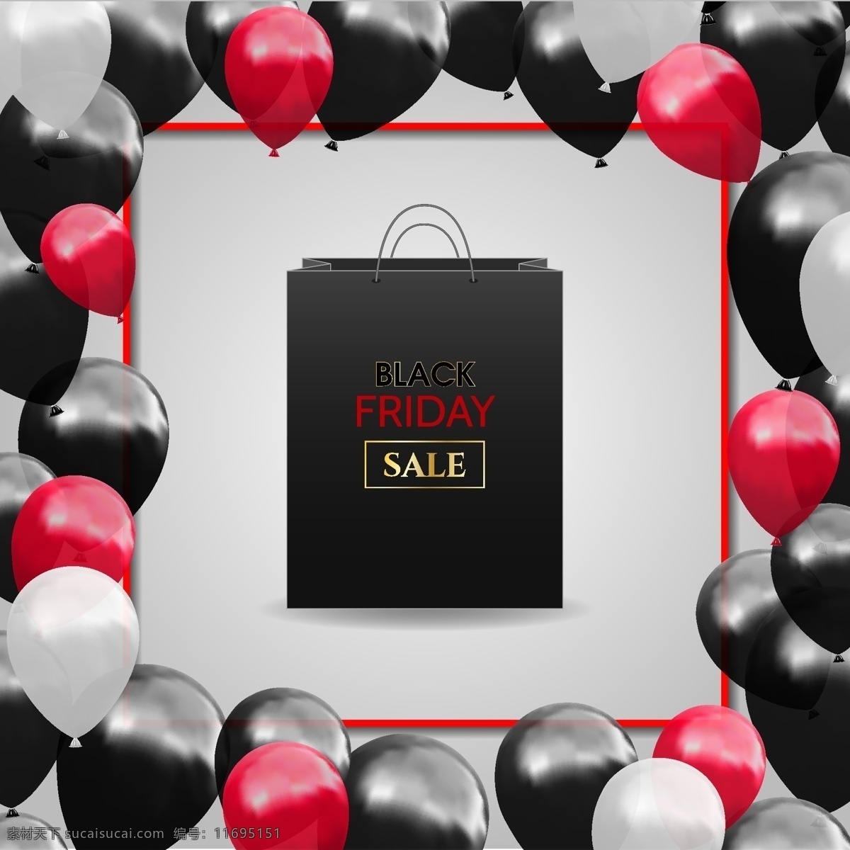 气球 袋子 商场 礼物 卡 矢量 黑色 红色 平面素材 商务 商业 设计素材 矢量素材