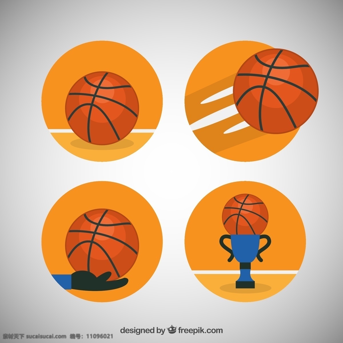 创意 篮球 图标 矢量 体育用品 奖杯 球具 手 矢量图