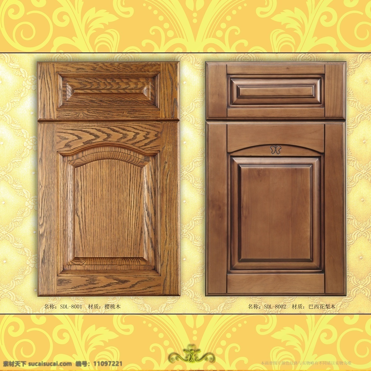 分层 厨房 橱柜 仿古 古典 欧式 实木 门 模板下载 实木橱柜门 整体橱柜 源文件 家居装饰素材