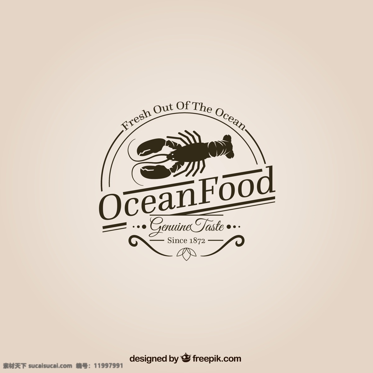 龙虾标志 龙虾logo 海产品标志 海产品 龙虾 标志 海洋 海洋食物 矢量图 海鲜餐厅