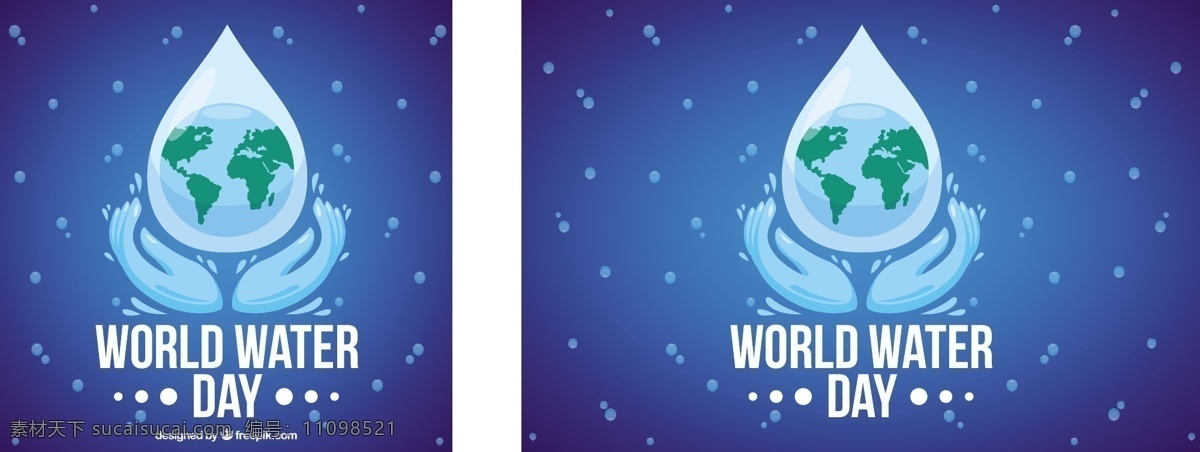 世界水日背景 背景 水 世界 自然 健康 地球 蓝色 庆祝 生态 环境 插图 世界地球仪 保护 一天 地球日 意识