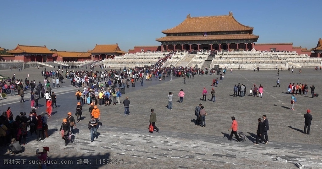 故宫 紫禁城 宫殿 北京名胜 大殿 太和殿 中和殿 保和殿 多媒体 实拍视频 城市风光 mp4