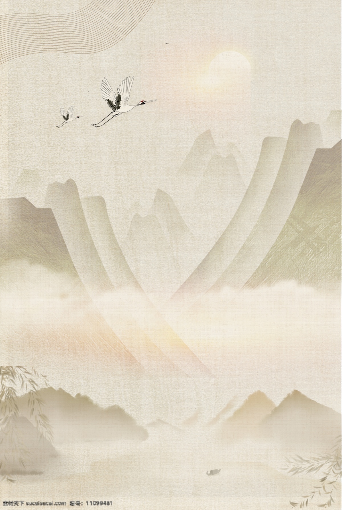 典雅 手绘 渐变 古风 海报 背景 复古 中国风 文艺 清新 质感 纹理 水墨 质朴 飞鹤