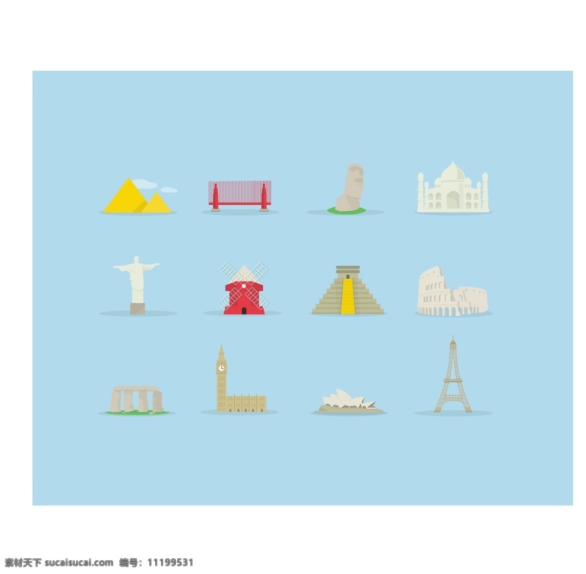 精致 旅游名胜 图标 矢量 素材图片 巴黎铁塔 金字塔 泰姬陵 悉尼歌剧院 复活岛石像