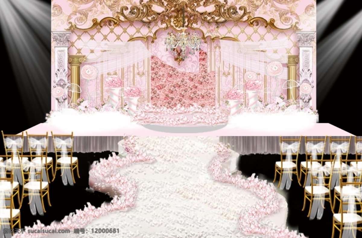粉色婚礼设计 粉色 罗马柱 花墙 圆形小舞台 s通道