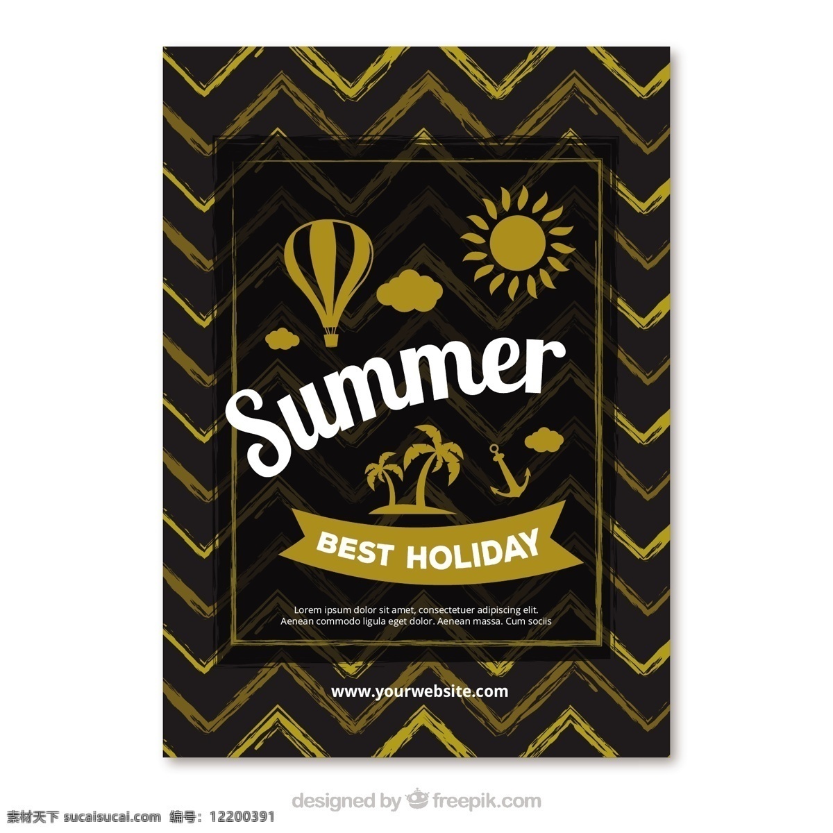金色 抽象 元素 黑色 夏天 卡片 背景 抽象元素 夏天卡片