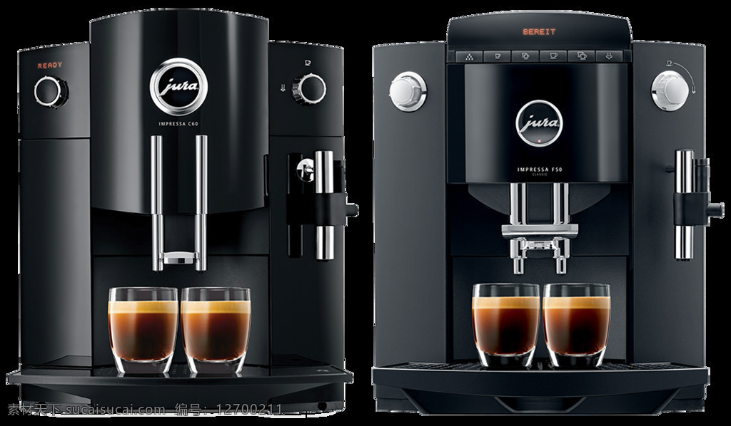 两 款 咖啡机 免 抠 透明 图 层 t3咖啡机 煮咖啡机 手工咖啡机 飞利浦咖啡机 胶囊式咖啡机 咖啡机素材 欧式咖啡机 自动 贩卖 咖啡机图片 家用咖啡机