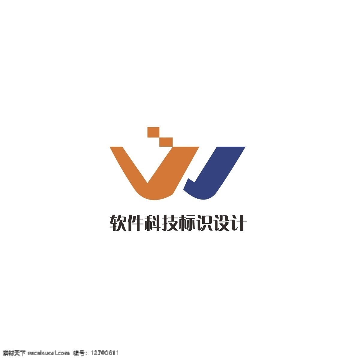 软件 科技 标识设计 简约 信息 数据 发展 字母w 字母v 流量