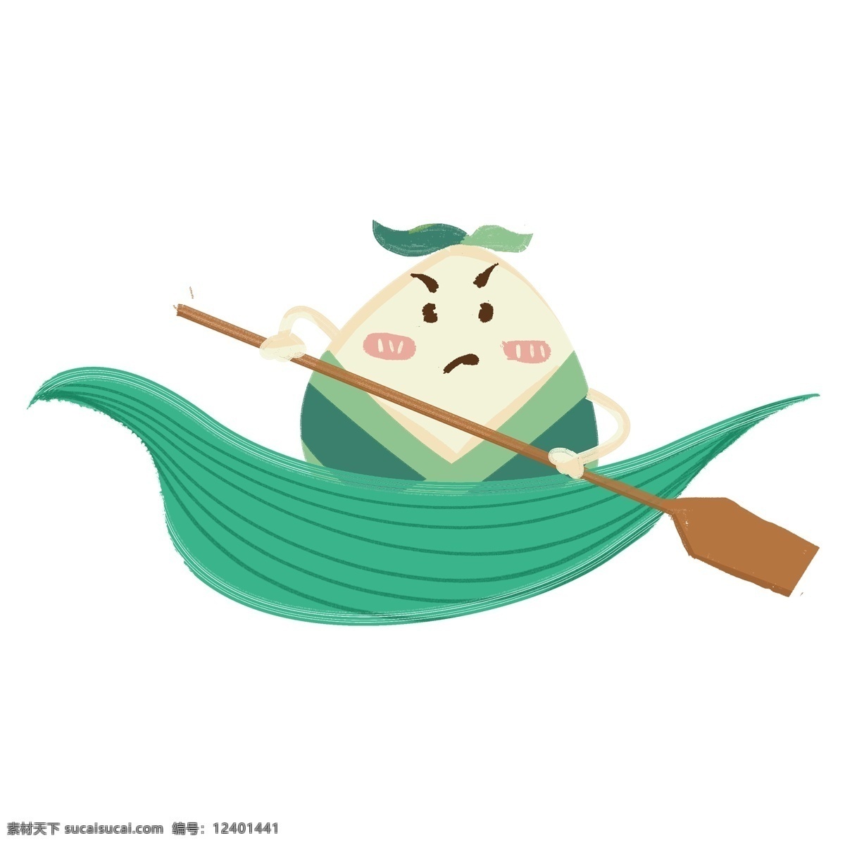 可爱 粽子 船 装饰 元素 装饰元素 粽子叶 船桨 微笑 表情 端午 节日 叶子
