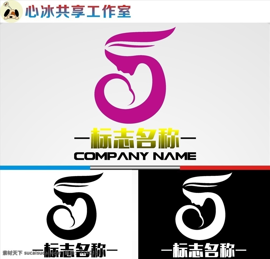 母婴logo 字母 字母logo 矢量 矢量图制作 个性化设计 图案 logo 图标 标志图标 标志 简洁logo 商业logo 公司logo 企业logo 创意logo 设计公司 logo设计 图标logo 拼图 形 渐变logo 圆形logo