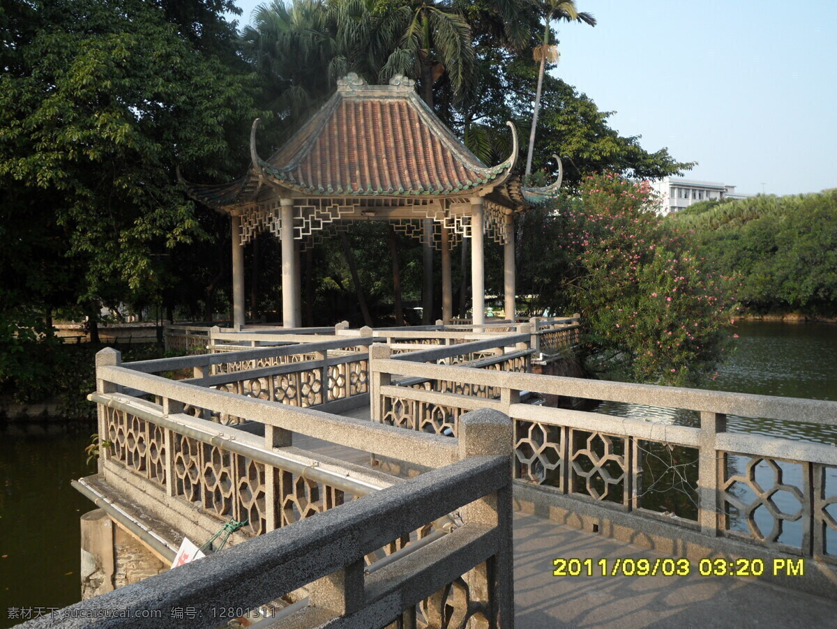古亭 桥 古典 建筑 中国建筑 亭子 园林建筑 建筑园林