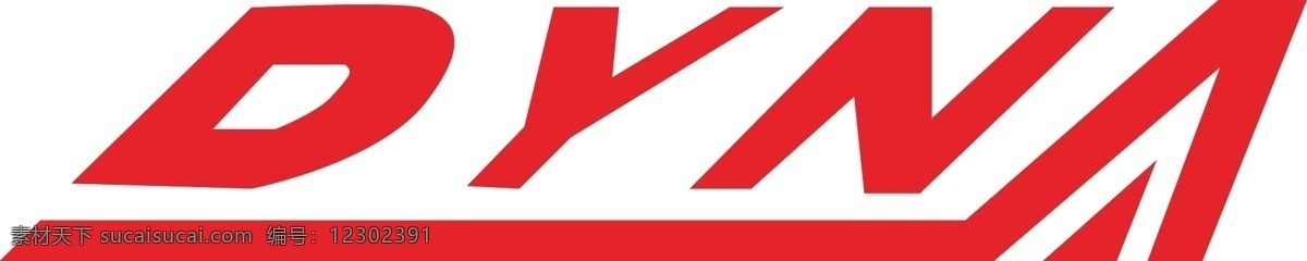 飞航 logo 标识标志图标 企业 标志 飞航logo dyna d 开头 矢量 psd源文件 logo设计