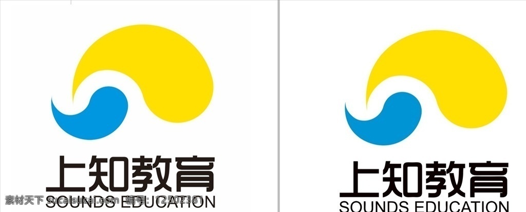 上知教育 logo图片 logo 企业logo 标志 图标 标志图标 企业