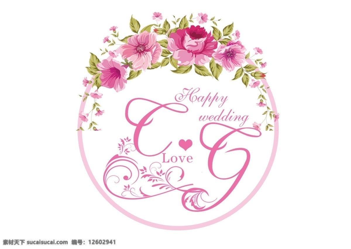 婚礼logo logo花环 花纹 异形字母 粉红色 logo 婚礼 wedding 一些