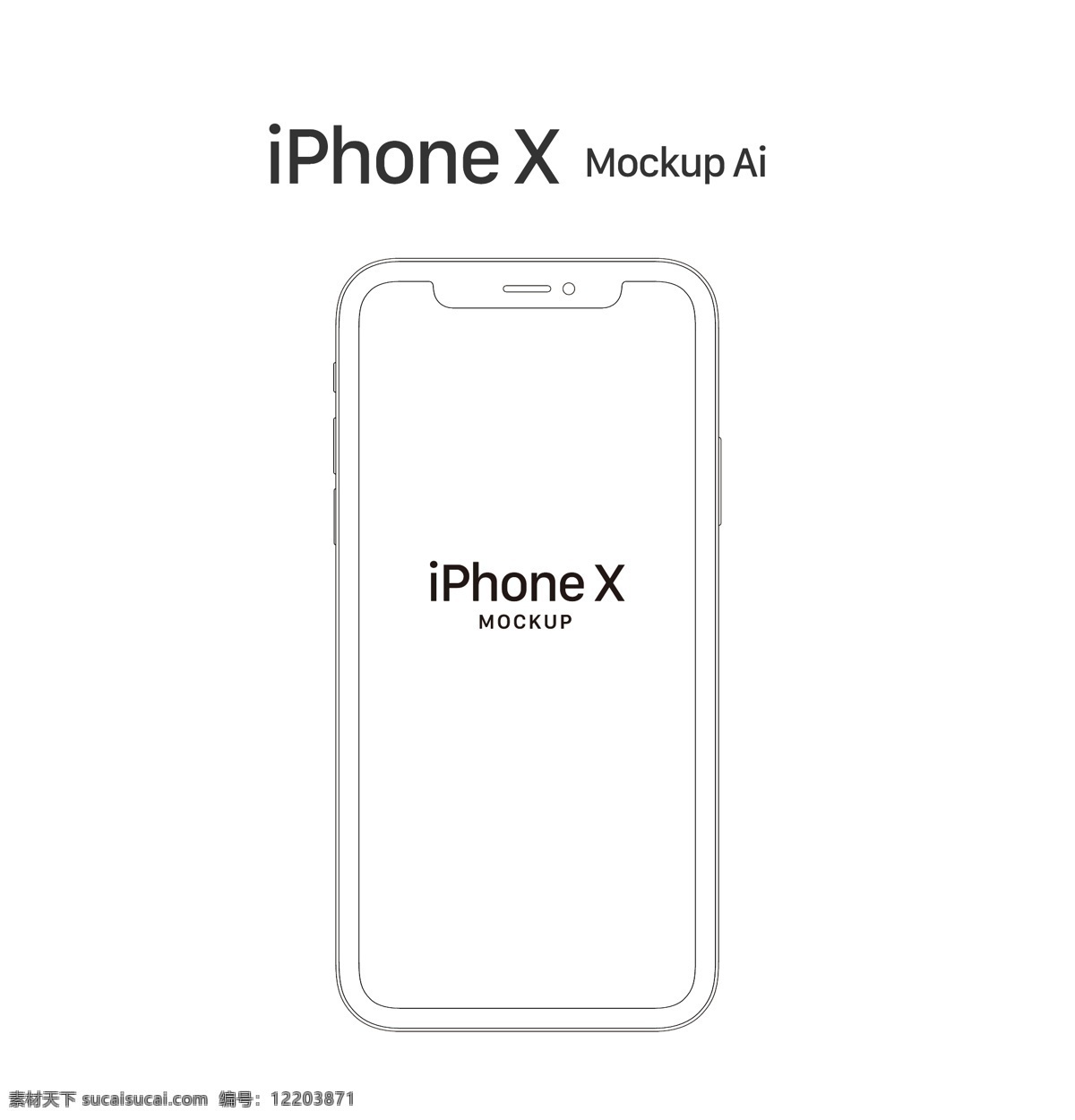 苹果x线稿 iphone x线稿 苹果手机 苹果手机线稿 底纹边框 条纹线条