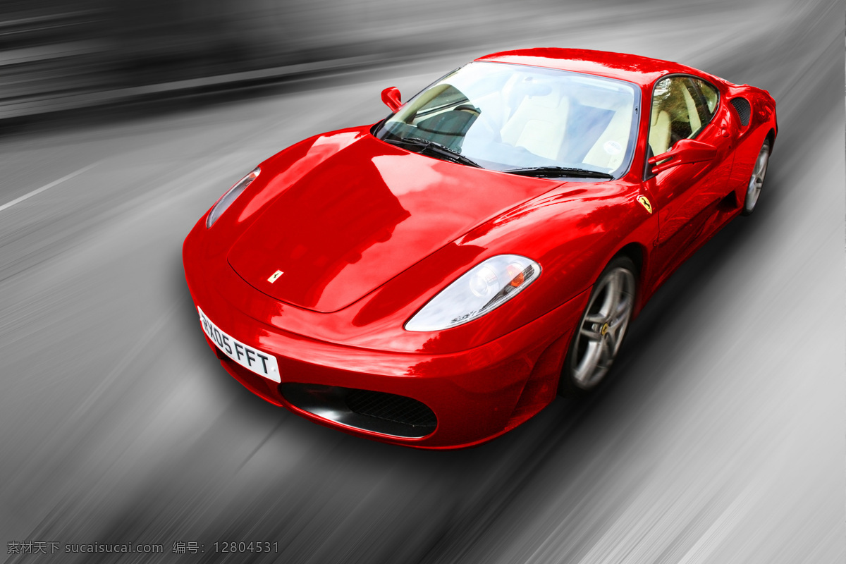 高速 行驶 轿车 跑车 豪华轿车 速度 红色跑车 红色轿车 高档 法拉利 高速行驶 车辆 动感模糊 高清图片 汽车图片 现代科技