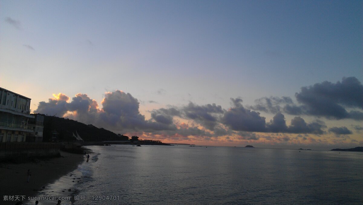 海滩 景观 建筑 旅游摄影 乌云 厦门 自然风景 滩 滩景观 夕阳景观 psd源文件