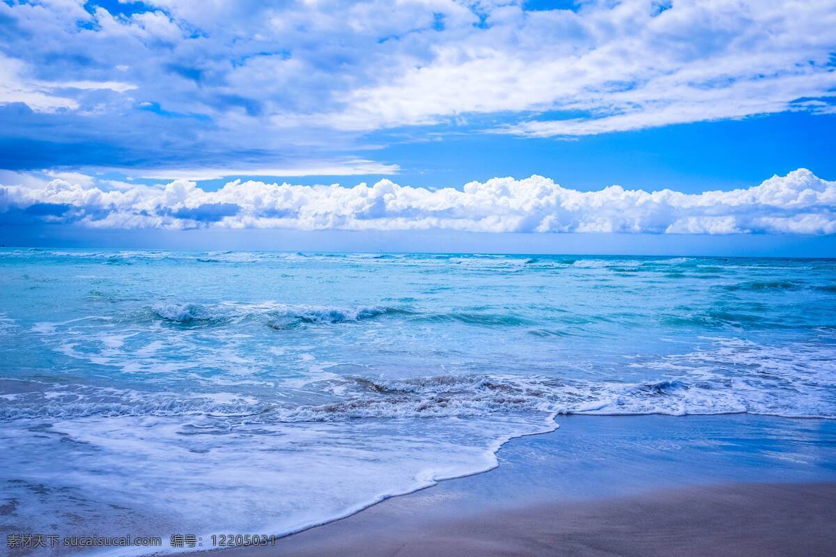 碧海蓝天 大海 海天相接 海滩 沙滩 蓝天白云 海洋 浪花 海边风景 海边 晴空 冷色调 背景图 自然景观 自然风景