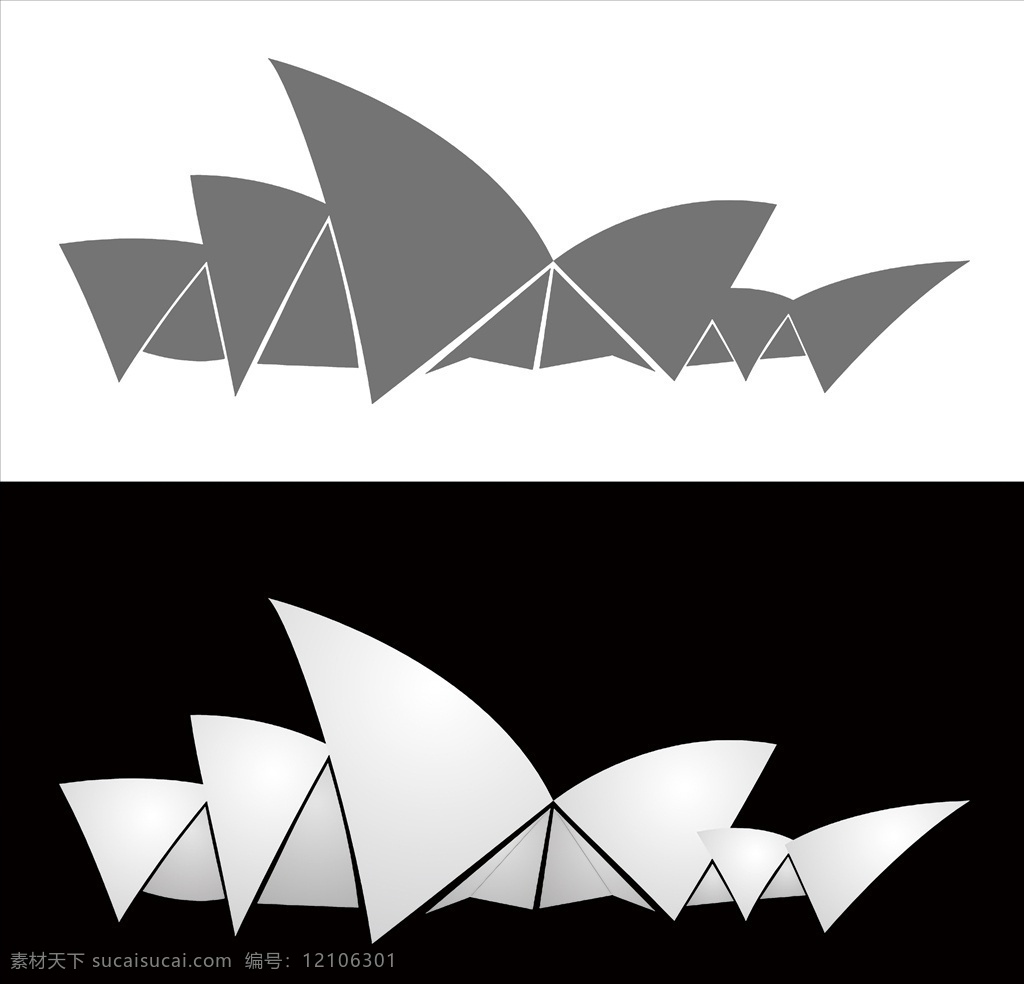 悉尼歌剧院 悉尼 歌剧院 剧院 歌剧院简笔 抽象图 杂项