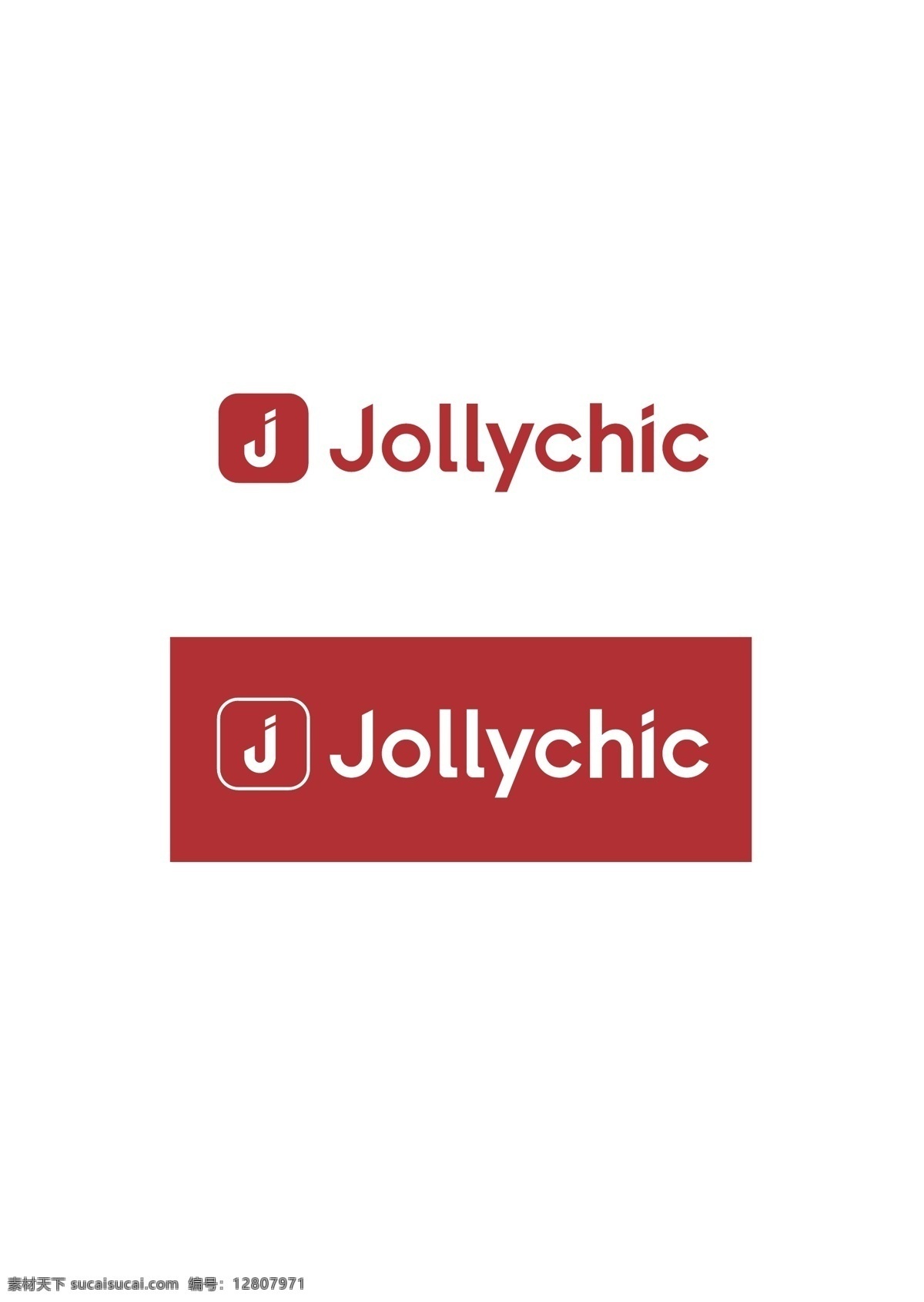 执 御 jollychic 标志 执御标志 执御logo logo j 中东执御 中东电商平台 执御矢量标识 执御矢量标志 设计素材 标志图标 企业