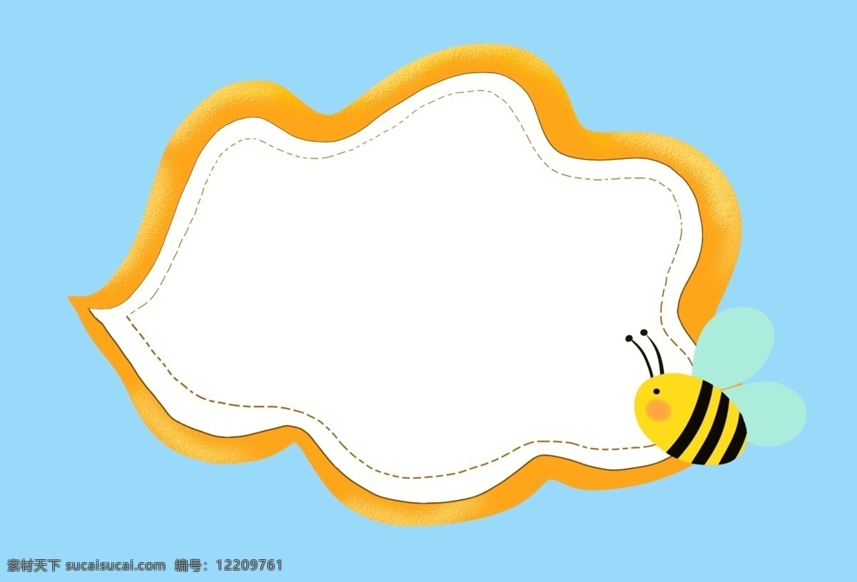 小 蜜蜂 边框 小蜜蜂边框 底框 底纹 卡通 儿童 分层