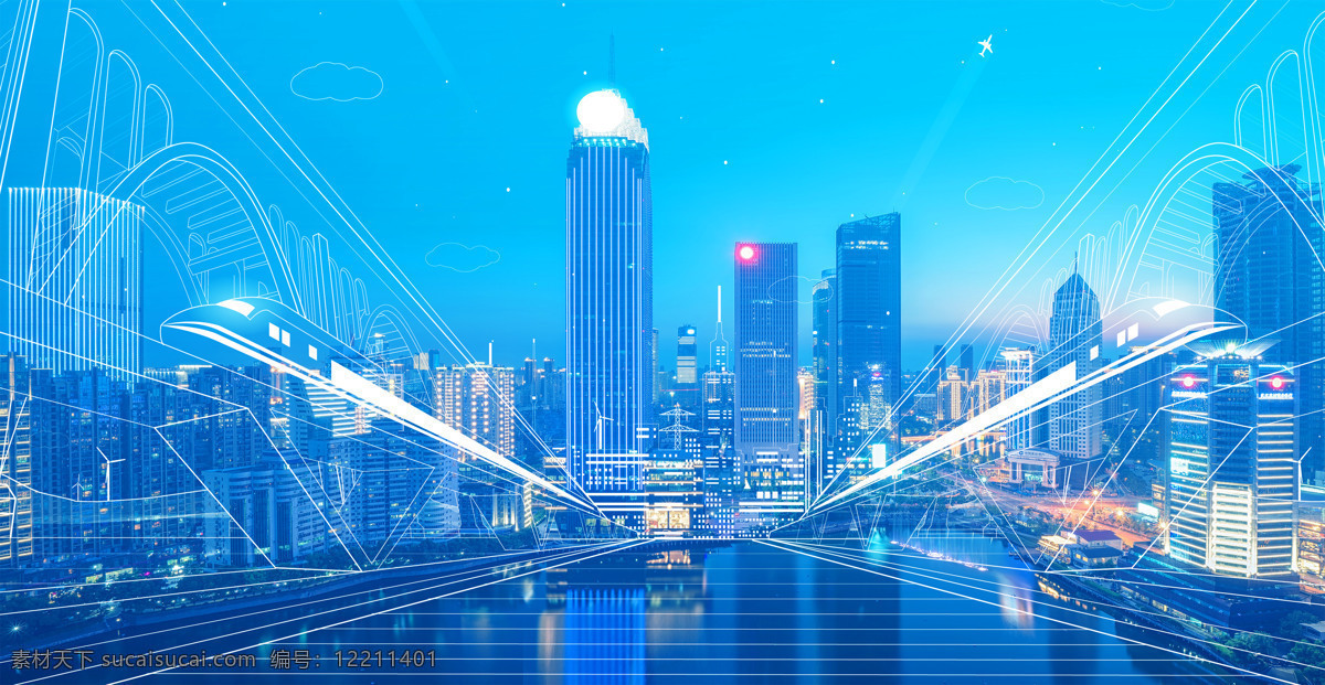 城市科技图片 城市 科技 高铁 城市背景 科技背景 繁华城市 城市夜景 都市 摄影壁纸 展板模板