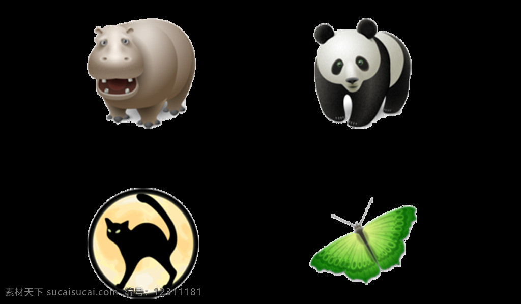 创意 扁平 动物 图标 icon 动物图标 图标设计 扁平图标 手绘动物 动物icon 卡通图标 海马 熊猫 小猫 蝴蝶