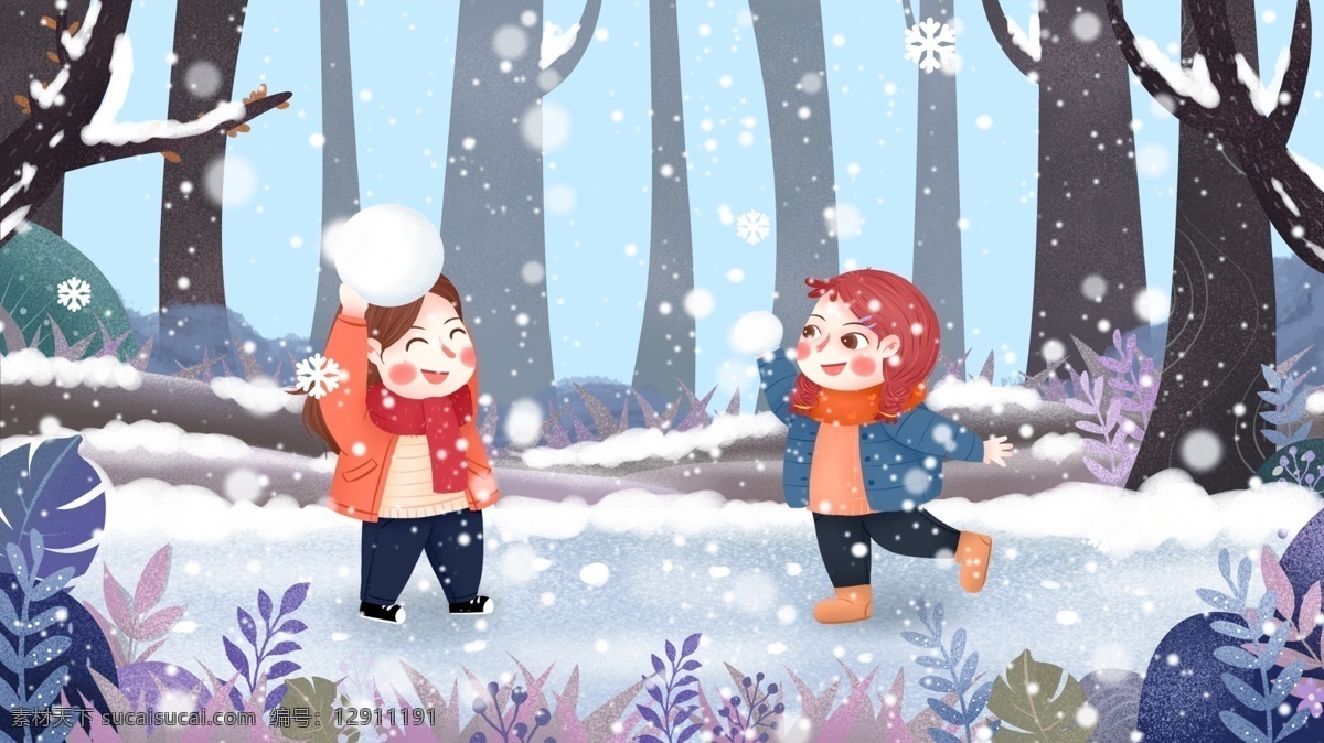 冬天 打雪仗 手绘 插画 人物 卡通人物 女孩 女生 冬天插画 二十四节气 小雪插画 打雪仗插画 树 配 图 冬季下雪